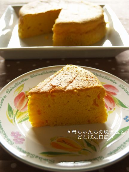 パンキンチーケースフ