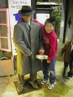 酔客