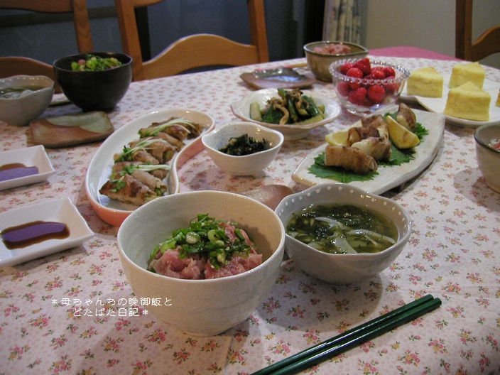 ２００７年２月１２日（月）