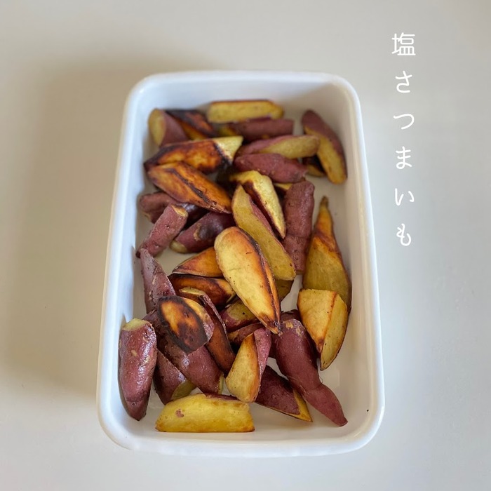 日持ちおかずの定番 塩さつまいも の作り方 工程写真付き 井上かなえオフィシャルブログ 母ちゃんちの晩御飯とどたばた日記 powered by ライブドアブログ