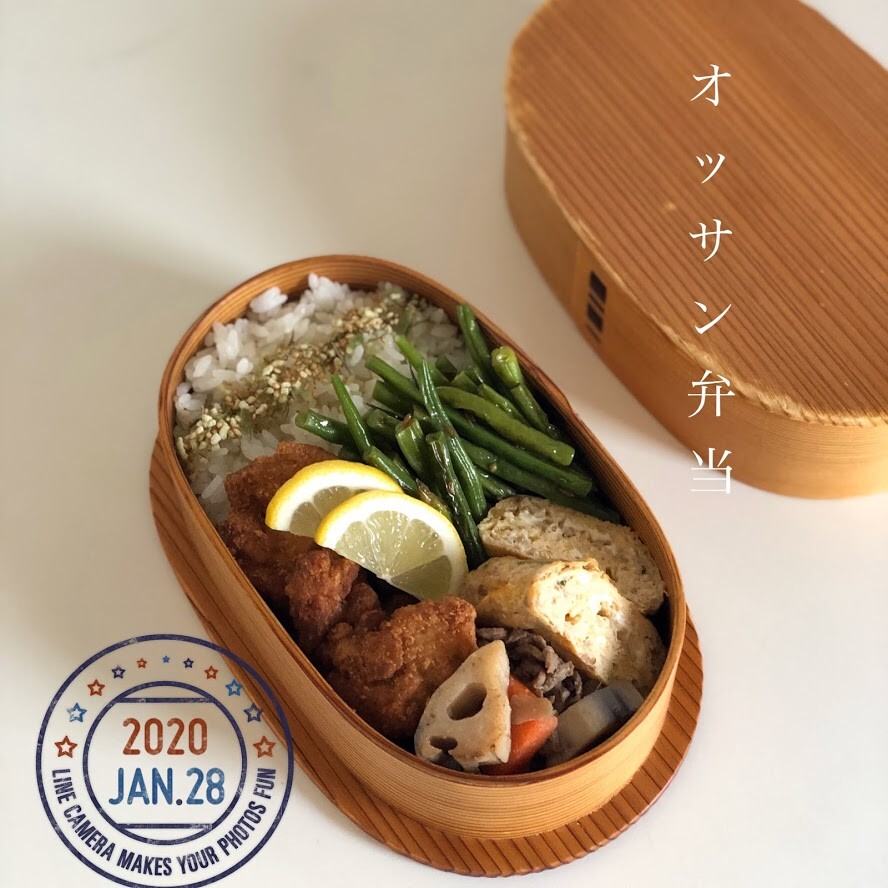 オッサン弁当の1週間まとめ 50代男性 1 27から2 1まで 井上かなえオフィシャルブログ 母ちゃんちの晩御飯とどたばた日記 Powered By ライブドアブログ