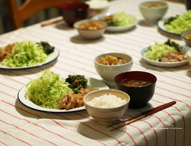 2009年3月5日(木)