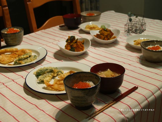 2008年1月25日(金)
