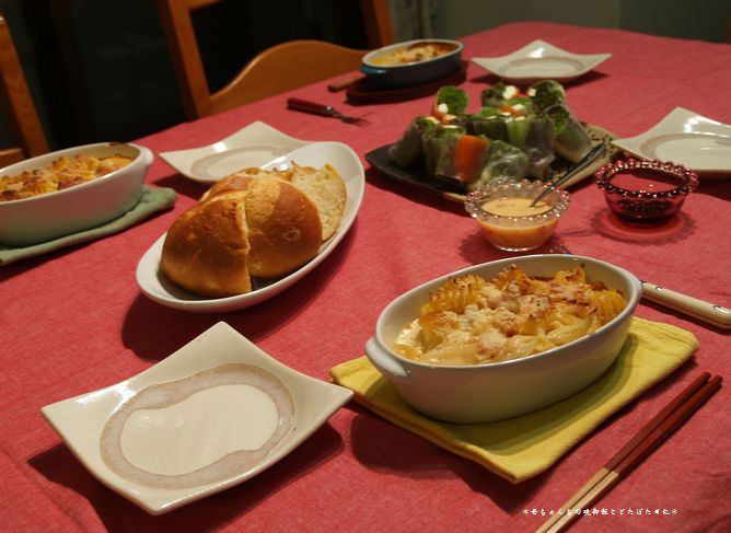 2007年11月17日(土)