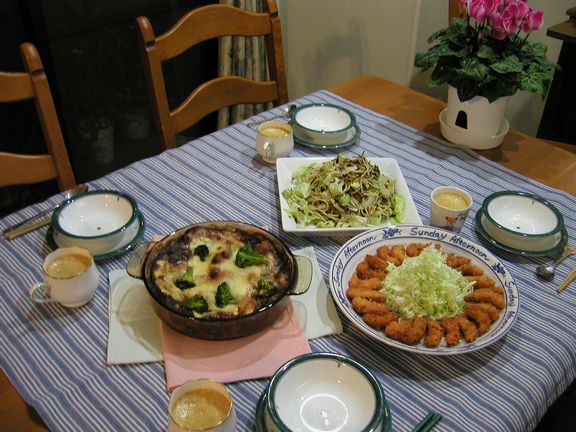 2005年11月5日(土)