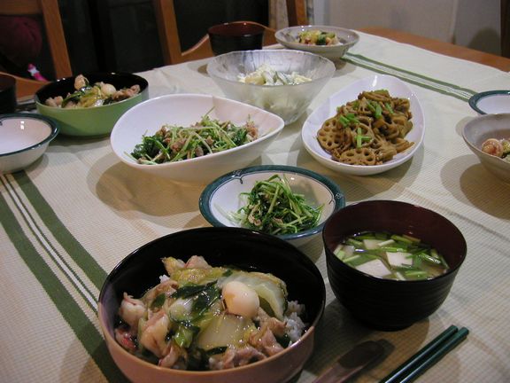 2005年12月26日(月)
