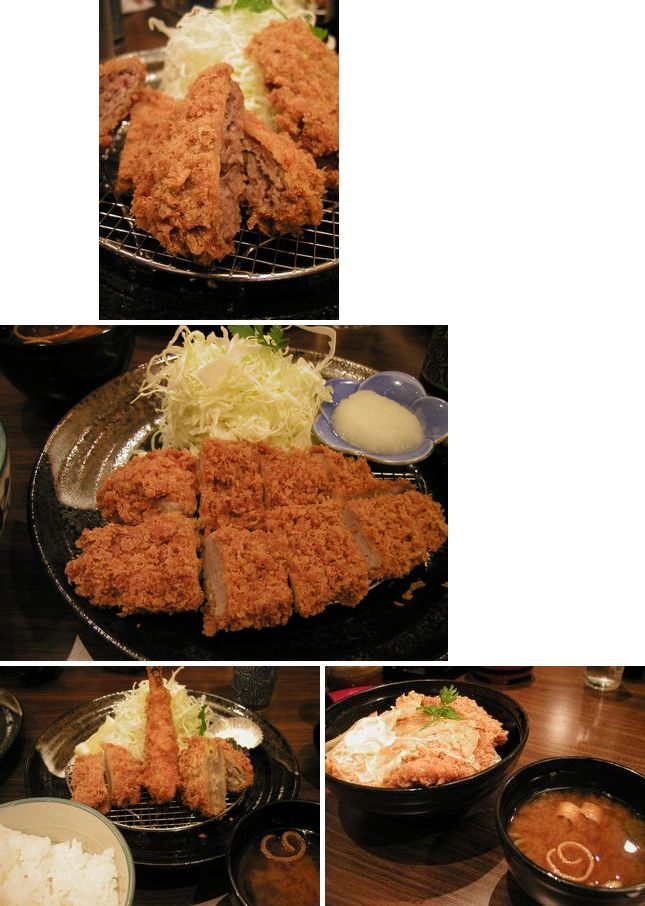 揚げ物三昧(￣Д￣；；