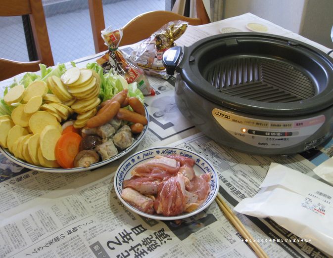 ２００８年３月２７日（木）