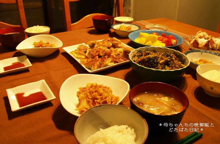 ２００７年２月８日（木）