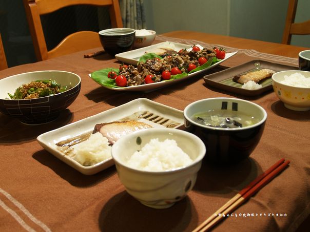 2007年11月24日(土)