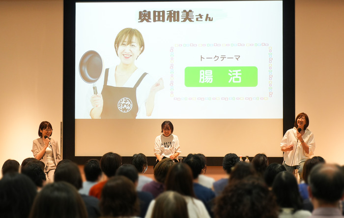 イベント中1