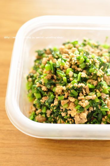 井上かなえオフィシャルブログ　「母ちゃんちの晩御飯とどたばた日記」Powered by Ameba