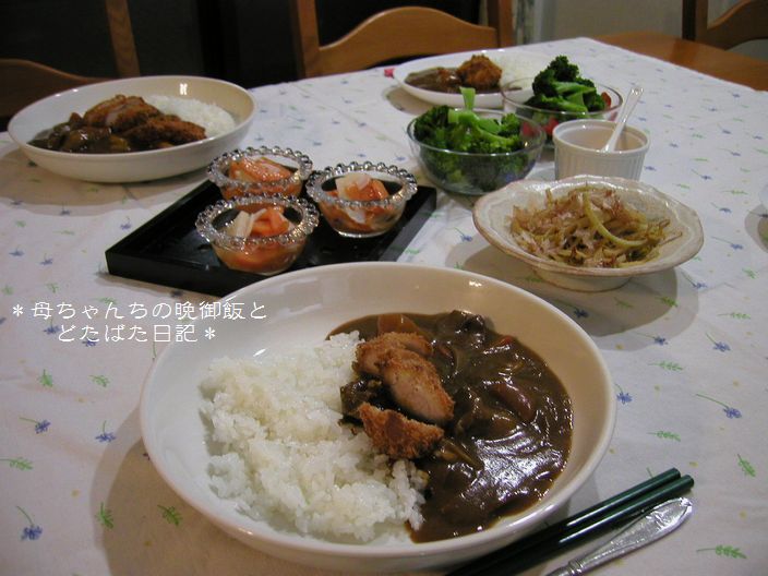 2006年12月28日(木)