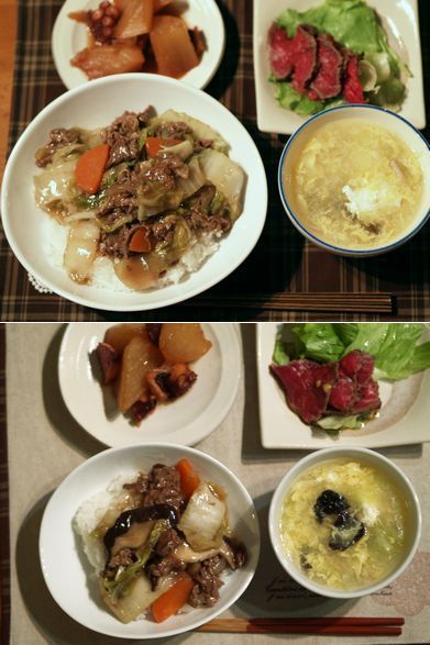 母ちゃんちの晩御飯とどたばた日記