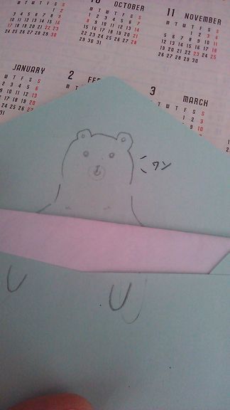 井上かなえオフィシャルブログ 「母ちゃんちの晩御飯とどたばた日記」Powered by Ameba