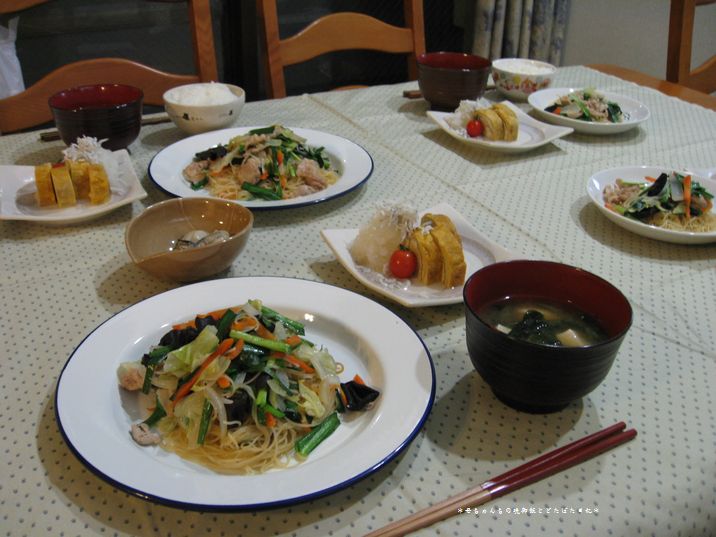 2007年10月25日(木)