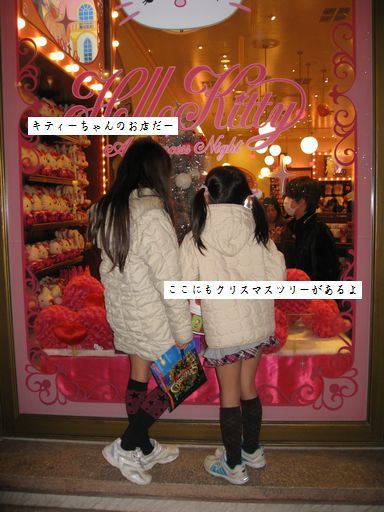母ちゃんちの晩御飯とどたばた日記