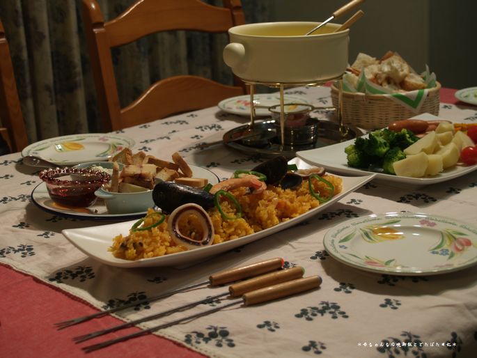 2008年12月14日（日）