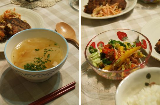 色んな野菜を食べようかぁ～