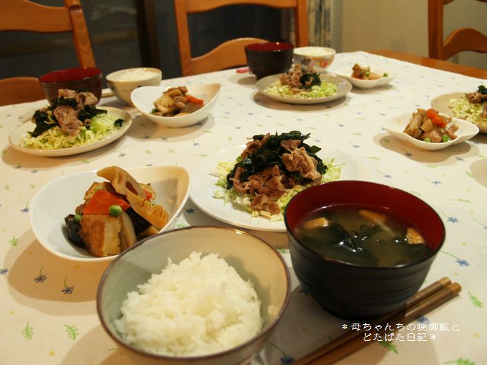 2007年2月22日(木)