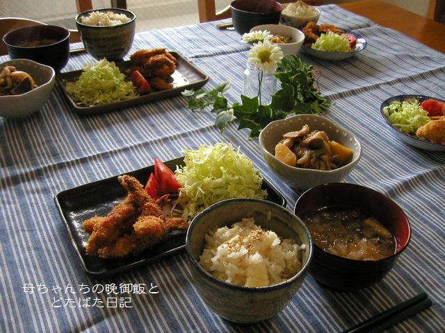 2006年4月9日(日)
