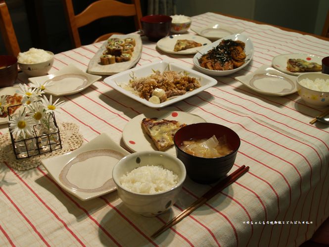 2008年3月4日(火)