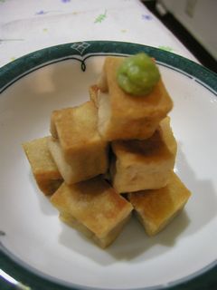 高野豆腐!