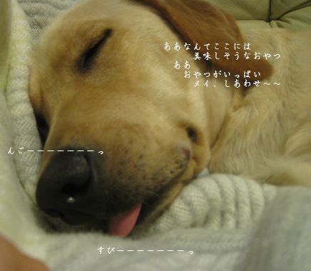 ベロ