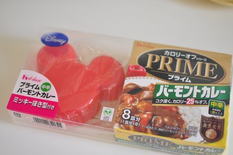 井上かなえオフィシャルブログ　「母ちゃんちの晩御飯とどたばた日記」Powered by Ameba