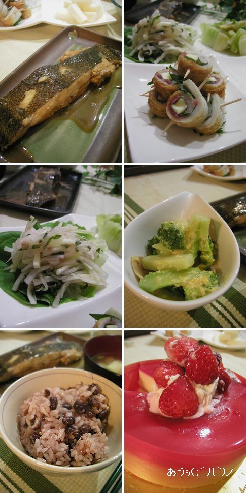 ご飯が無性に食べたくなる日