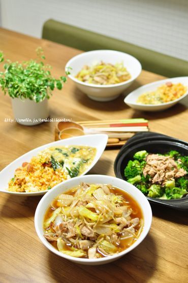 井上かなえオフィシャルブログ 「母ちゃんちの晩御飯とどたばた日記」Powered by Ameba