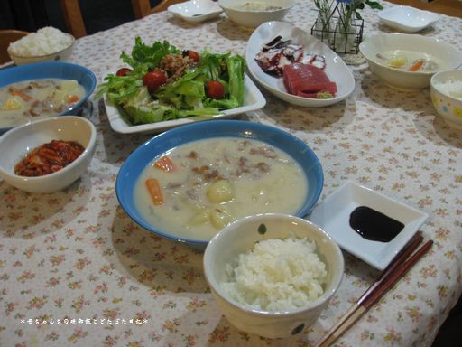 2008年5月22日（木）