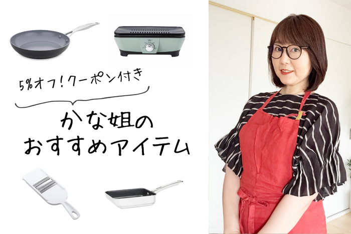 Aima専用バナー