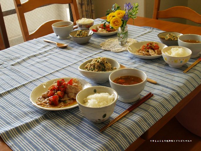 ２００８年５月２８日（水）