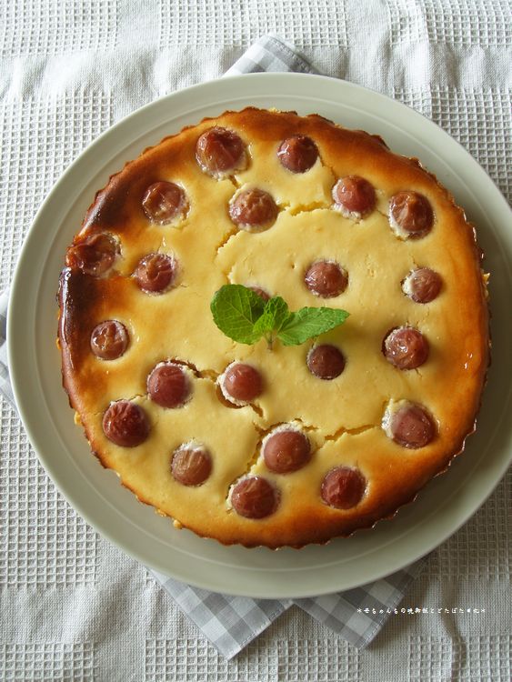ぶどうのチーズタルト