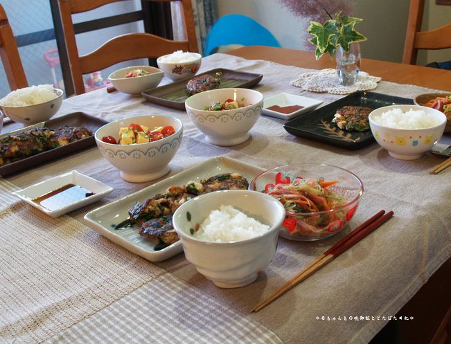 2008年6月25日(水)