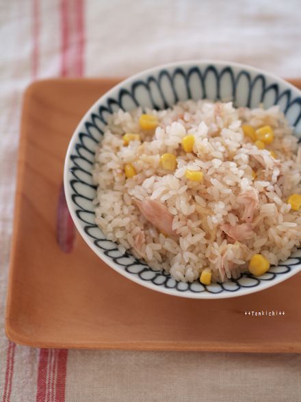 母ちゃんちの晩御飯とどたばた日記