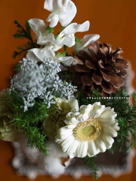 クリスマスの花