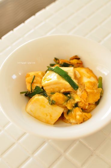 井上かなえオフィシャルブログ　「母ちゃんちの晩御飯とどたばた日記」Powered by Ameba