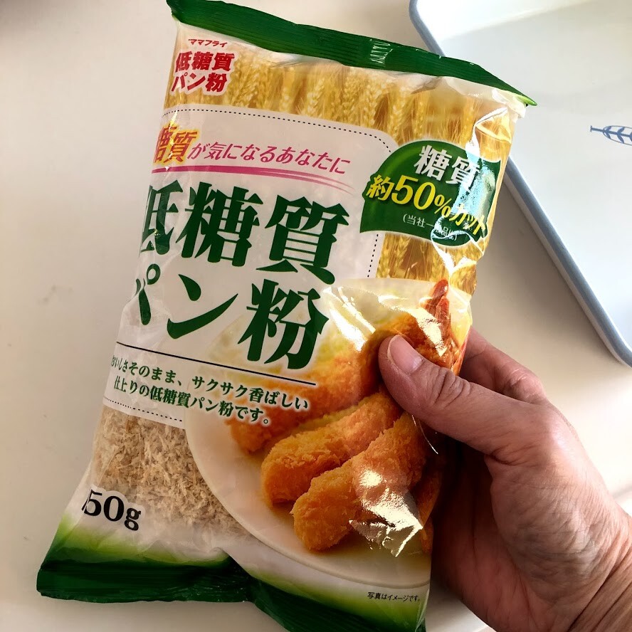 今ちゃんの実は のおかんコロッケと献立 井上かなえオフィシャルブログ 母ちゃんちの晩御飯とどたばた日記 Powered By ライブドアブログ 今ちゃんの実は のおかんコロッケと献立 井上かなえオフィシャルブログ 母ちゃんちの晩御飯とどたばた日記 Powered By ライブドアブログ
