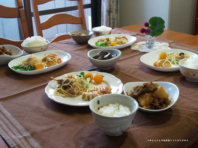 2008年8月23日(土)