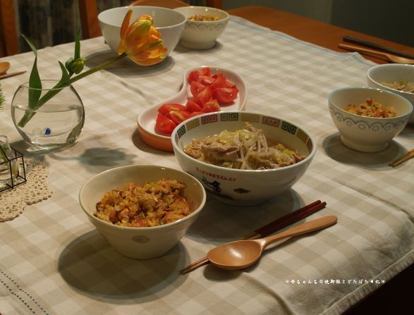 2008年3月30日(日)