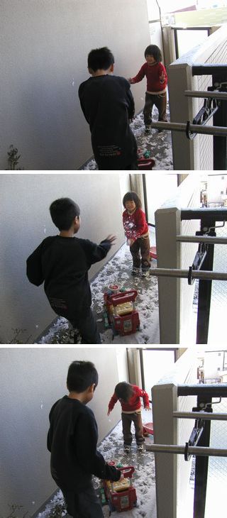 狭いベランダ