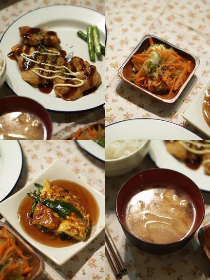 母ちゃんちの晩御飯とどたばた日記