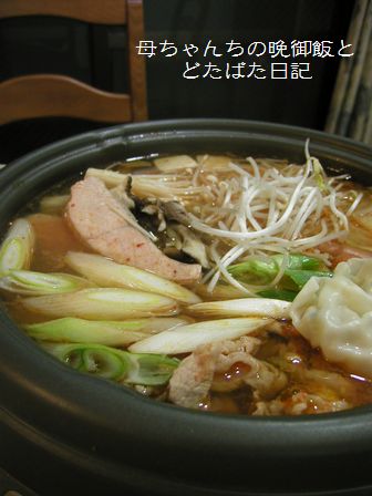 キムチ風味鍋