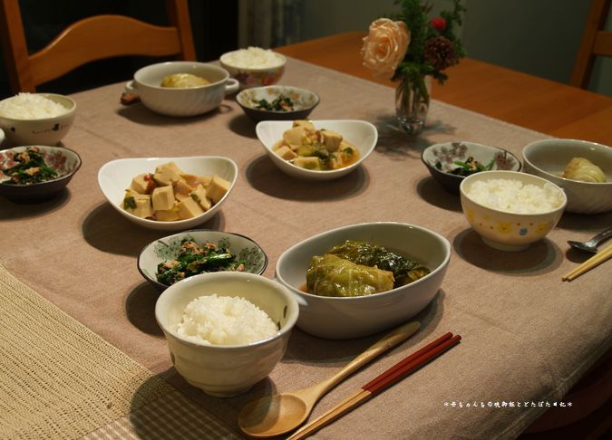 2007年12月8日(土)