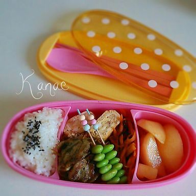 井上かなえオフィシャルブログ　「母ちゃんちの晩御飯とどたばた日記」Powered by Ameba