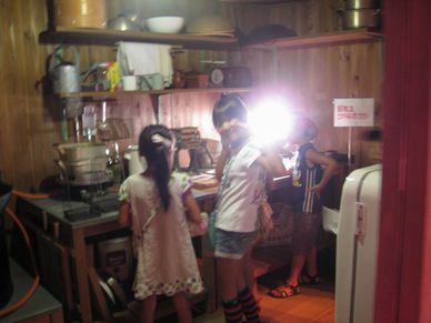 母ちゃんちの晩御飯とどたばた日記