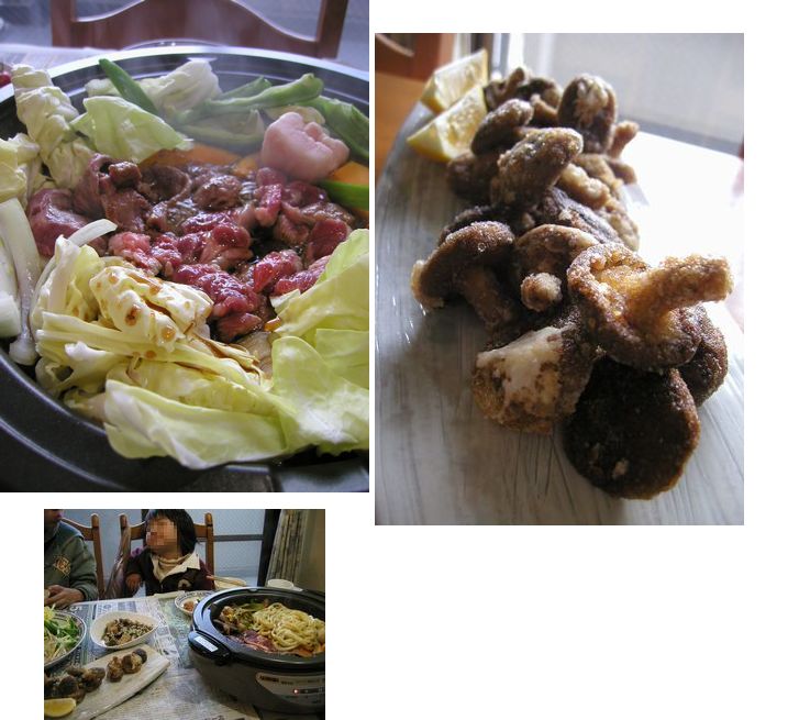肉を喰らう