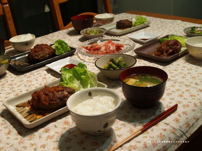 2007年11月16日(金)